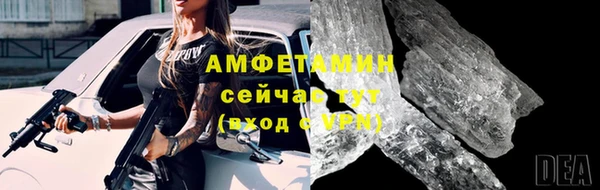 скорость Дмитриев