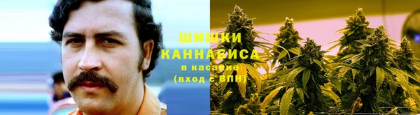 бошки Остров