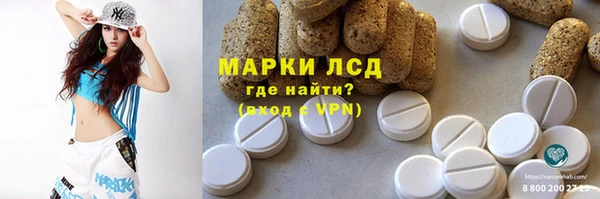 бошки Остров