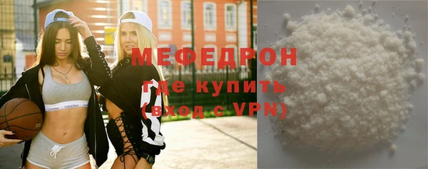 бошки Остров
