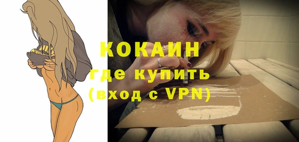 бошки Остров