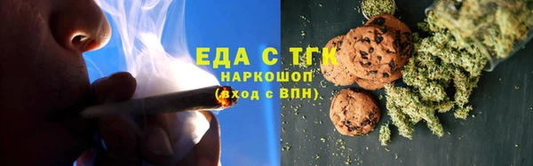 бошки Остров