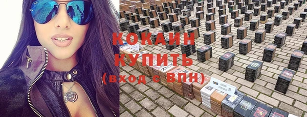 прущая мука Пересвет