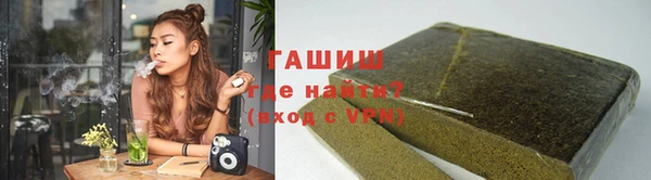бошки Остров