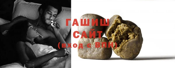 бошки Остров