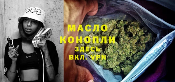 бошки Остров