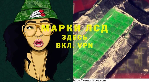 бошки Остров