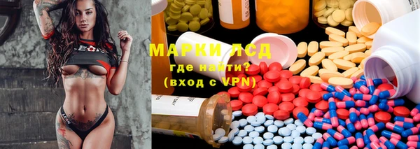 бошки Остров
