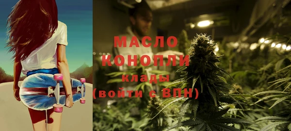 бошки Остров