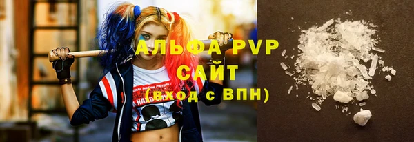 бошки Остров